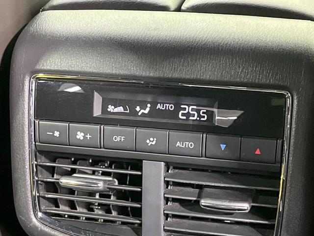 CX-8 XD Lパッケージ 禁煙車 純正ナビ バックカメラ フルセグ ブラインドスポットモニター レーダークルーズ 電動リアゲート パワーシート シートメモリー コーナーセンサー スマートキー LEDヘッド ルーフレール ETC(39枚目)