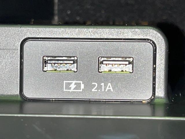 CX-8 XD Lパッケージ 禁煙車 純正ナビ バックカメラ フルセグ ブラインドスポットモニター レーダークルーズ 電動リアゲート パワーシート シートメモリー コーナーセンサー スマートキー LEDヘッド ルーフレール ETC(40枚目)