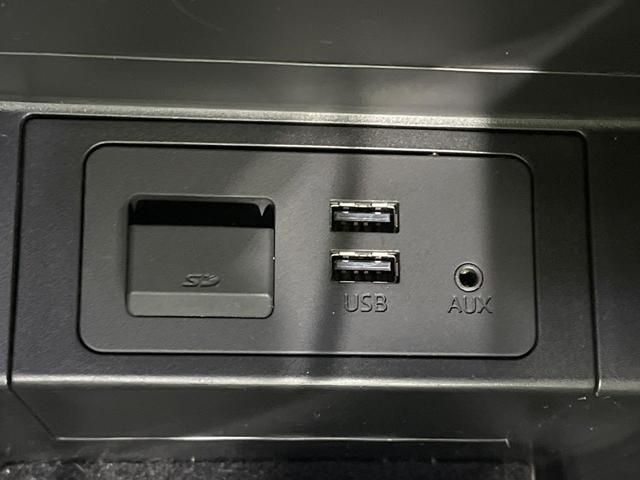 CX-8 XD Lパッケージ 禁煙車 純正ナビ バックカメラ フルセグ ブラインドスポットモニター レーダークルーズ 電動リアゲート パワーシート シートメモリー コーナーセンサー スマートキー LEDヘッド ルーフレール ETC(41枚目)