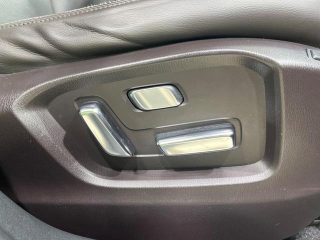 CX-8 XD Lパッケージ 禁煙車 純正ナビ バックカメラ フルセグ ブラインドスポットモニター レーダークルーズ 電動リアゲート パワーシート シートメモリー コーナーセンサー スマートキー LEDヘッド ルーフレール ETC(42枚目)