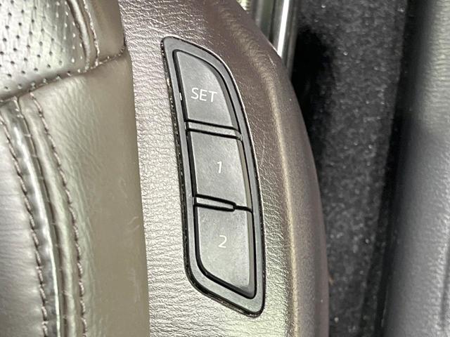 CX-8 XD Lパッケージ 禁煙車 純正ナビ バックカメラ フルセグ ブラインドスポットモニター レーダークルーズ 電動リアゲート パワーシート シートメモリー コーナーセンサー スマートキー LEDヘッド ルーフレール ETC(43枚目)