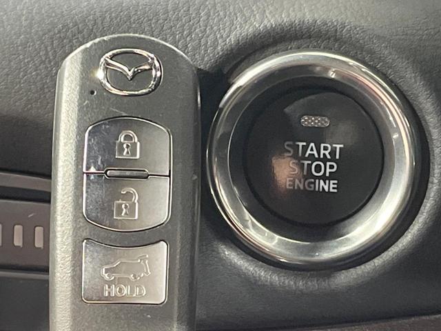 CX-8 XD Lパッケージ 禁煙車 純正ナビ バックカメラ フルセグ ブラインドスポットモニター レーダークルーズ 電動リアゲート パワーシート シートメモリー コーナーセンサー スマートキー LEDヘッド ルーフレール ETC(44枚目)