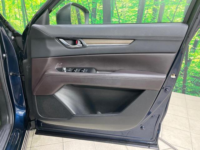 CX-8 XD Lパッケージ 禁煙車 純正ナビ バックカメラ フルセグ ブラインドスポットモニター レーダークルーズ 電動リアゲート パワーシート シートメモリー コーナーセンサー スマートキー LEDヘッド ルーフレール ETC(49枚目)