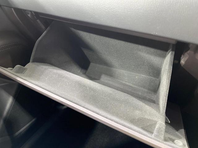 CX-8 XD Lパッケージ 禁煙車 純正ナビ バックカメラ フルセグ ブラインドスポットモニター レーダークルーズ 電動リアゲート パワーシート シートメモリー コーナーセンサー スマートキー LEDヘッド ルーフレール ETC(51枚目)