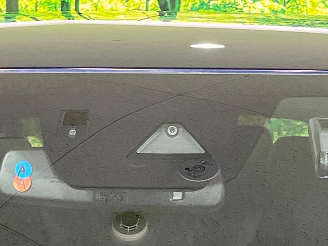 CX-8 XD Lパッケージ 禁煙車 純正ナビ バックカメラ フルセグ ブラインドスポットモニター レーダークルーズ 電動リアゲート パワーシート シートメモリー コーナーセンサー スマートキー LEDヘッド ルーフレール ETC(53枚目)