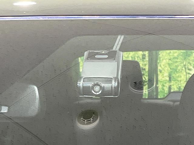 CX-8 XD Lパッケージ 禁煙車 純正ナビ バックカメラ フルセグ ブラインドスポットモニター レーダークルーズ 電動リアゲート パワーシート シートメモリー コーナーセンサー スマートキー LEDヘッド ルーフレール ETC(54枚目)