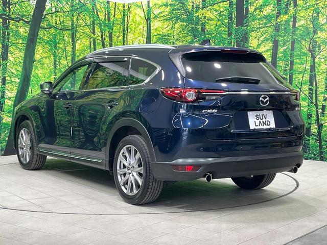 CX-8 XD Lパッケージ 禁煙車 純正ナビ バックカメラ フルセグ ブラインドスポットモニター レーダークルーズ 電動リアゲート パワーシート シートメモリー コーナーセンサー スマートキー LEDヘッド ルーフレール ETC(79枚目)