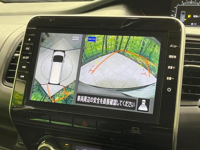 セレナ ハイウェイスターＶ　禁煙車　セーフティＡ　後席モニター　純正９型ナビ　全周囲カメラ　フルセグ　両側電動ドア　プロパイロット　デジタルミラー　ブラインドスポットモニター　ＥＴＣ　クリアランスソナー　ＬＥＤライト　純正ＡＷ（5枚目）