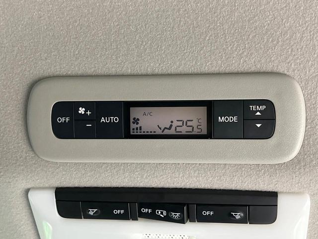 セレナ ハイウェイスターＶ　禁煙車　セーフティＡ　後席モニター　純正９型ナビ　全周囲カメラ　フルセグ　両側電動ドア　プロパイロット　デジタルミラー　ブラインドスポットモニター　ＥＴＣ　クリアランスソナー　ＬＥＤライト　純正ＡＷ（44枚目）