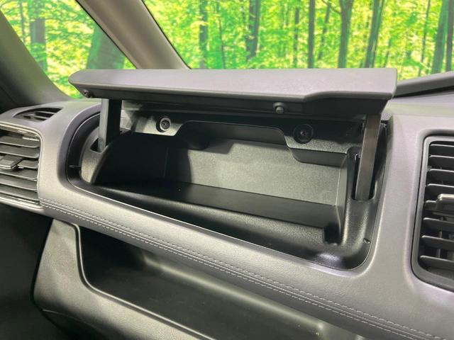 セレナ ハイウェイスターＶ　禁煙車　セーフティＡ　後席モニター　純正９型ナビ　全周囲カメラ　フルセグ　両側電動ドア　プロパイロット　デジタルミラー　ブラインドスポットモニター　ＥＴＣ　クリアランスソナー　ＬＥＤライト　純正ＡＷ（45枚目）