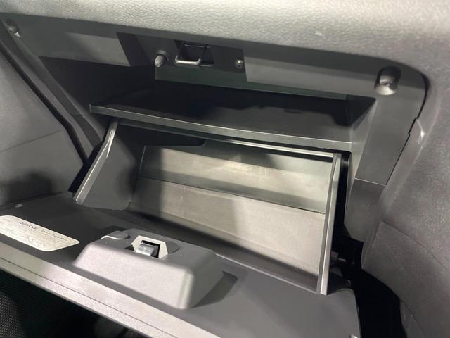 セレナ ハイウェイスターＶ　禁煙車　セーフティＡ　後席モニター　純正９型ナビ　全周囲カメラ　フルセグ　両側電動ドア　プロパイロット　デジタルミラー　ブラインドスポットモニター　ＥＴＣ　クリアランスソナー　ＬＥＤライト　純正ＡＷ（46枚目）