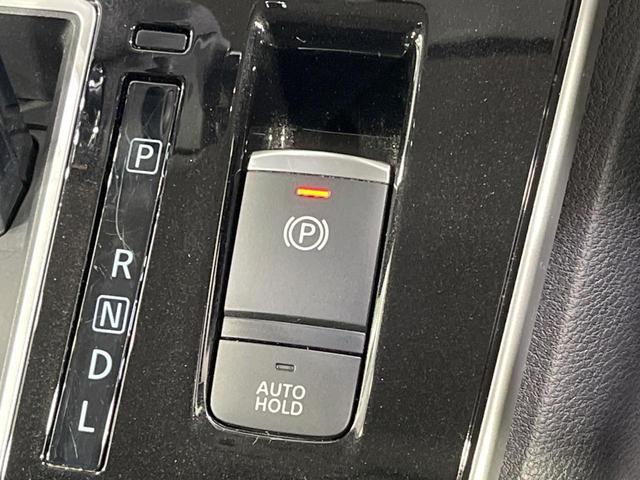 セレナ ハイウェイスターＶ　禁煙車　セーフティＡ　後席モニター　純正９型ナビ　全周囲カメラ　フルセグ　両側電動ドア　プロパイロット　デジタルミラー　ブラインドスポットモニター　ＥＴＣ　クリアランスソナー　ＬＥＤライト　純正ＡＷ（47枚目）