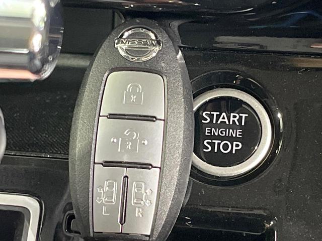 セレナ ハイウェイスターＶ　禁煙車　セーフティＡ　後席モニター　純正９型ナビ　全周囲カメラ　フルセグ　両側電動ドア　プロパイロット　デジタルミラー　ブラインドスポットモニター　ＥＴＣ　クリアランスソナー　ＬＥＤライト　純正ＡＷ（49枚目）