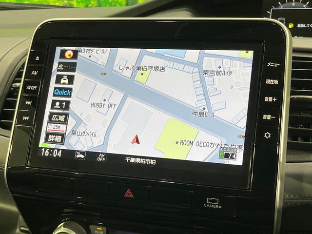 セレナ ハイウェイスターＶ　禁煙車　セーフティＡ　後席モニター　純正９型ナビ　全周囲カメラ　フルセグ　両側電動ドア　プロパイロット　デジタルミラー　ブラインドスポットモニター　ＥＴＣ　クリアランスソナー　ＬＥＤライト　純正ＡＷ（61枚目）