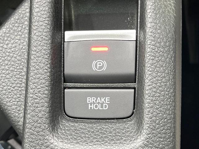 ヴェゼル ｅ：ＨＥＶ　ＰＬａＹ　禁煙車　サンルーフ　純正９型ナビ　全周囲カメラ　フルセグ　電動リアゲート　ホンダセンシング　レーダークルーズ　ブラインドスポットモニター　シートヒーター　ＥＴＣ　ＬＥＤライト　純正ＡＷ（46枚目）