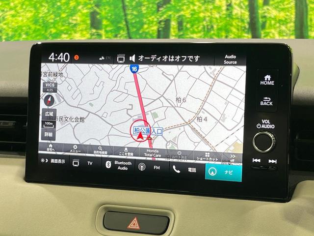 ヴェゼル ｅ：ＨＥＶ　ＰＬａＹ　禁煙車　サンルーフ　純正９型ナビ　全周囲カメラ　フルセグ　電動リアゲート　ホンダセンシング　レーダークルーズ　ブラインドスポットモニター　シートヒーター　ＥＴＣ　ＬＥＤライト　純正ＡＷ（64枚目）
