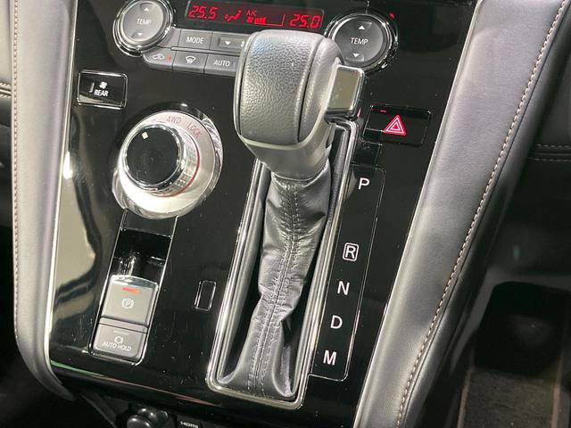 デリカＤ：５ ジャスパー　禁煙車　後席モニター　両側電動ドア　ＢＩＧ－Ｘ１０型ナビ　全周囲カメラ　レーダークルーズ　コーナーセンサー　スマートキー　ＬＥＤヘッド　ビルトインＥＴＣ　車線逸脱警報　オートライト（45枚目）