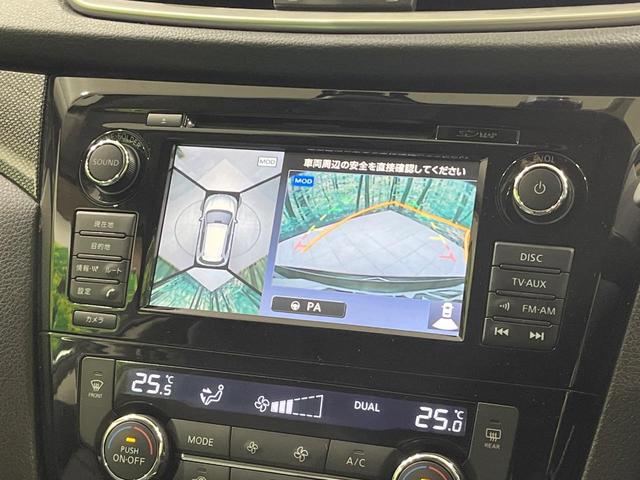 エクストレイル ２０ＸエクストリーマーＸエマージェンシーブレーキＰ　禁煙車　サンルーフ　純正ナビ　全周囲カメラ　フルセグ　７人乗　電動リアゲート　クルコン　デジタルミラー　シートヒーター　ＥＴＣ　ルーフレール　アイドリングストップ　純正ＡＷ（5枚目）