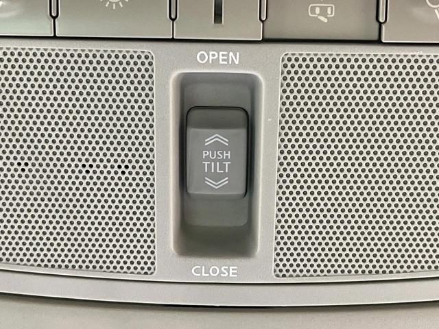 エクストレイル ２０ＸエクストリーマーＸエマージェンシーブレーキＰ　禁煙車　サンルーフ　純正ナビ　全周囲カメラ　フルセグ　７人乗　電動リアゲート　クルコン　デジタルミラー　シートヒーター　ＥＴＣ　ルーフレール　アイドリングストップ　純正ＡＷ（46枚目）