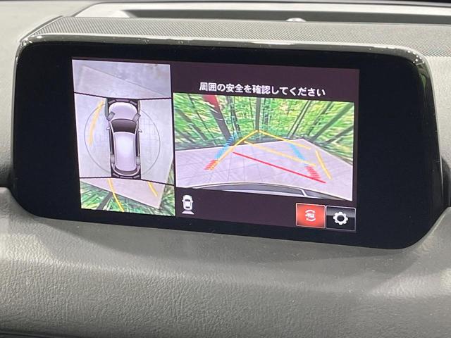 ＣＸ－５ ＸＤ　プロアクティブ　禁煙車　純正ナビ　全周囲カメラ　フルセグ　電動リアゲート　レーダークルーズ　ブラインドスポットモニター　シートヒーター　シートメモリー　ＥＴＣ　ＬＥＤライト　純正ＡＷ（4枚目）