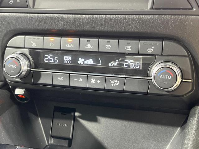 ＣＸ－５ ＸＤ　プロアクティブ　禁煙車　純正ナビ　全周囲カメラ　フルセグ　電動リアゲート　レーダークルーズ　ブラインドスポットモニター　シートヒーター　シートメモリー　ＥＴＣ　ＬＥＤライト　純正ＡＷ（7枚目）