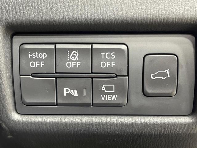 ＣＸ－５ ＸＤ　プロアクティブ　禁煙車　純正ナビ　全周囲カメラ　フルセグ　電動リアゲート　レーダークルーズ　ブラインドスポットモニター　シートヒーター　シートメモリー　ＥＴＣ　ＬＥＤライト　純正ＡＷ（25枚目）