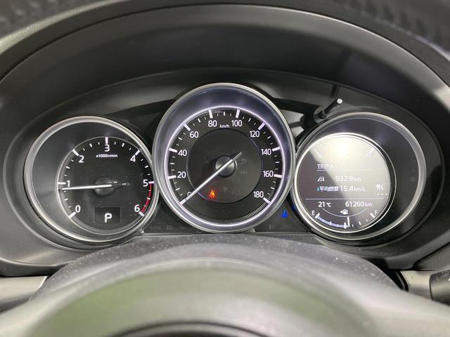 ＣＸ－５ ＸＤ　プロアクティブ　禁煙車　純正ナビ　全周囲カメラ　フルセグ　電動リアゲート　レーダークルーズ　ブラインドスポットモニター　シートヒーター　シートメモリー　ＥＴＣ　ＬＥＤライト　純正ＡＷ（34枚目）