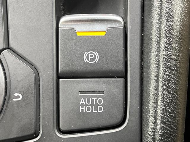 ＣＸ－５ ＸＤ　プロアクティブ　禁煙車　純正ナビ　全周囲カメラ　フルセグ　電動リアゲート　レーダークルーズ　ブラインドスポットモニター　シートヒーター　シートメモリー　ＥＴＣ　ＬＥＤライト　純正ＡＷ（39枚目）