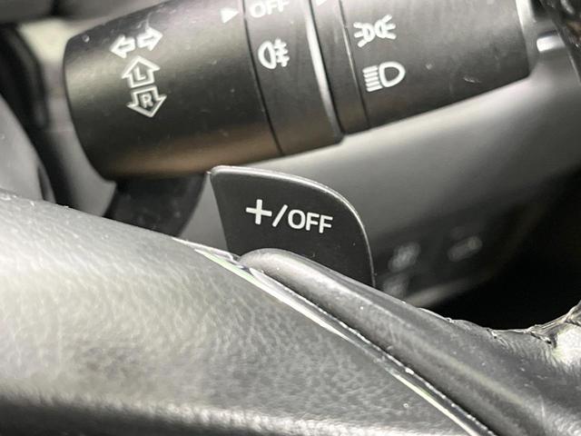 ＣＸ－５ ＸＤ　プロアクティブ　禁煙車　純正ナビ　全周囲カメラ　フルセグ　電動リアゲート　レーダークルーズ　ブラインドスポットモニター　シートヒーター　シートメモリー　ＥＴＣ　ＬＥＤライト　純正ＡＷ（45枚目）