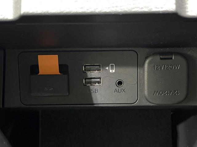 ＣＸ－５ ＸＤ　プロアクティブ　禁煙車　純正ナビ　全周囲カメラ　フルセグ　電動リアゲート　レーダークルーズ　ブラインドスポットモニター　シートヒーター　シートメモリー　ＥＴＣ　ＬＥＤライト　純正ＡＷ（49枚目）