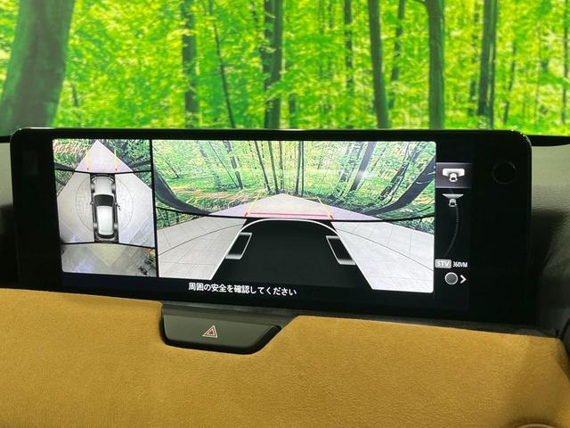ＣＸ－６０ ＸＤ－ハイブリッド　プレミアムスポーツ　禁煙車　サンルーフ　純正１２．３型ナビ　全周囲カメラ　ＢＯＳＥサウンド　１００Ｖ電源　レーダークルーズ　電動リアゲート　シートメモリー　ハーフレザーシート　全席シートヒーター　ワイヤレス充電　ＥＴＣ（5枚目）