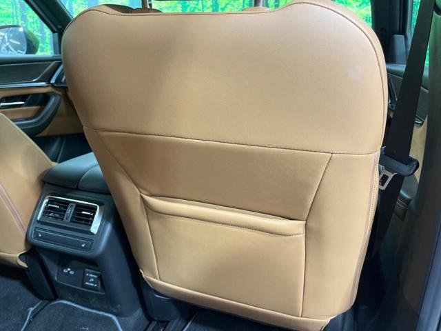 ＣＸ－６０ ＸＤ－ハイブリッド　プレミアムスポーツ　禁煙車　サンルーフ　純正１２．３型ナビ　全周囲カメラ　ＢＯＳＥサウンド　１００Ｖ電源　レーダークルーズ　電動リアゲート　シートメモリー　ハーフレザーシート　全席シートヒーター　ワイヤレス充電　ＥＴＣ（39枚目）