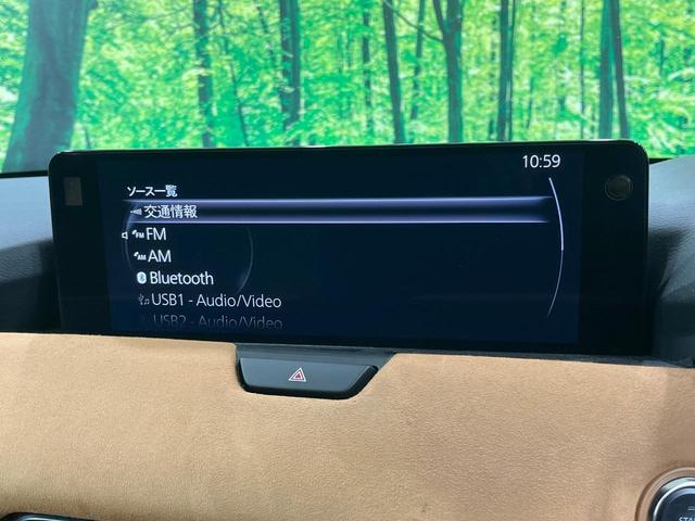 ＣＸ－６０ ＸＤ－ハイブリッド　プレミアムスポーツ　禁煙車　サンルーフ　純正１２．３型ナビ　全周囲カメラ　ＢＯＳＥサウンド　１００Ｖ電源　レーダークルーズ　電動リアゲート　シートメモリー　ハーフレザーシート　全席シートヒーター　ワイヤレス充電　ＥＴＣ（55枚目）
