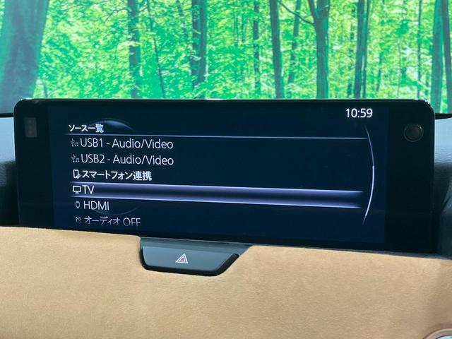 ＣＸ－６０ ＸＤ－ハイブリッド　プレミアムスポーツ　禁煙車　サンルーフ　純正１２．３型ナビ　全周囲カメラ　ＢＯＳＥサウンド　１００Ｖ電源　レーダークルーズ　電動リアゲート　シートメモリー　ハーフレザーシート　全席シートヒーター　ワイヤレス充電　ＥＴＣ（56枚目）