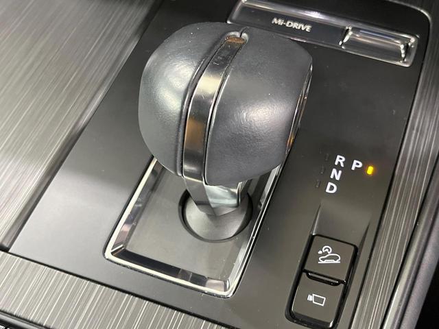 ＣＸ－６０ ＸＤ－ハイブリッド　プレミアムスポーツ　禁煙車　サンルーフ　純正１２．３型ナビ　全周囲カメラ　ＢＯＳＥサウンド　１００Ｖ電源　レーダークルーズ　電動リアゲート　シートメモリー　ハーフレザーシート　全席シートヒーター　ワイヤレス充電　ＥＴＣ（59枚目）