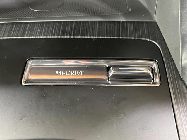 ＣＸ－６０ ＸＤ－ハイブリッド　プレミアムスポーツ　禁煙車　サンルーフ　純正１２．３型ナビ　全周囲カメラ　ＢＯＳＥサウンド　１００Ｖ電源　レーダークルーズ　電動リアゲート　シートメモリー　ハーフレザーシート　全席シートヒーター　ワイヤレス充電　ＥＴＣ（61枚目）