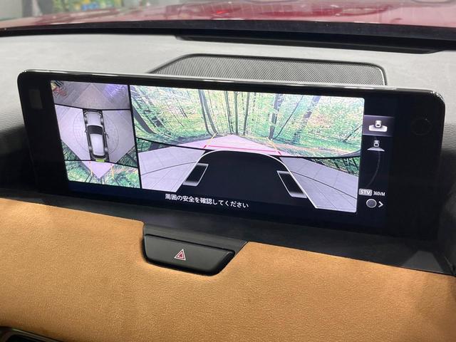 ＣＸ－６０ ＸＤ－ハイブリッド　プレミアムスポーツ　禁煙車　サンルーフ　純正１２．３型ナビ　全周囲カメラ　ＢＯＳＥサウンド　１００Ｖ電源　レーダークルーズ　電動リアゲート　シートメモリー　ハーフレザーシート　全席シートヒーター　ワイヤレス充電　ＥＴＣ（68枚目）
