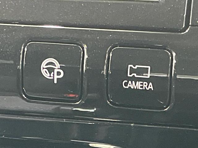 【駐車支援システム】駐車スペースを検知し、スムーズな駐車をアシスト。狭いスペースへの駐車など、駐車に自信の無い方におすすめの機能です♪