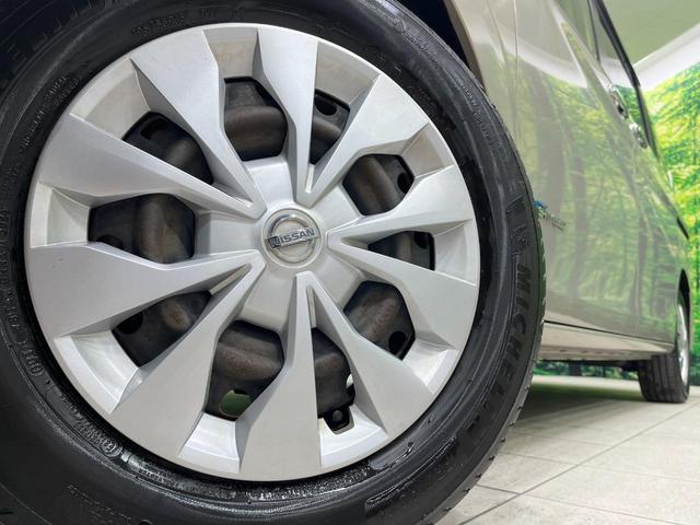 【純正○○インチスチールホイール】ネクステージでは『社外アルミホイール』も好評発売中！有名ブランドからお値打ちなアルミまで幅広くご提案致します♪スタッドレスタイヤも取り扱っておりますのでお任せ下さい！