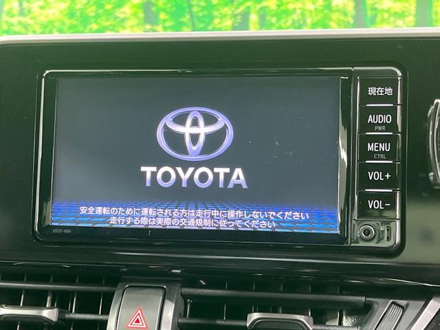 C-HR G 禁煙車 純正ナビ バックカメラ レーダークルーズ ハーフレザーシート コーナーセンサー シートヒーター スマートキー LEDヘッド ビルトインETC オートハイビーム 車線逸脱警報(3枚目)