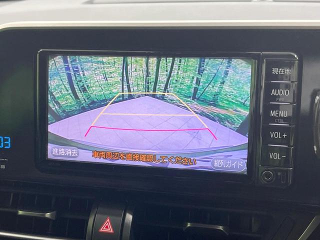 C-HR G 禁煙車 純正ナビ バックカメラ レーダークルーズ ハーフレザーシート コーナーセンサー シートヒーター スマートキー LEDヘッド ビルトインETC オートハイビーム 車線逸脱警報(4枚目)