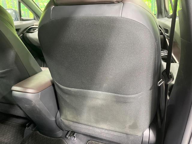 C-HR G 禁煙車 純正ナビ バックカメラ レーダークルーズ ハーフレザーシート コーナーセンサー シートヒーター スマートキー LEDヘッド ビルトインETC オートハイビーム 車線逸脱警報(36枚目)