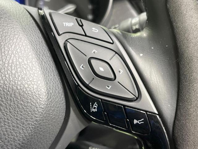 C-HR G 禁煙車 純正ナビ バックカメラ レーダークルーズ ハーフレザーシート コーナーセンサー シートヒーター スマートキー LEDヘッド ビルトインETC オートハイビーム 車線逸脱警報(45枚目)