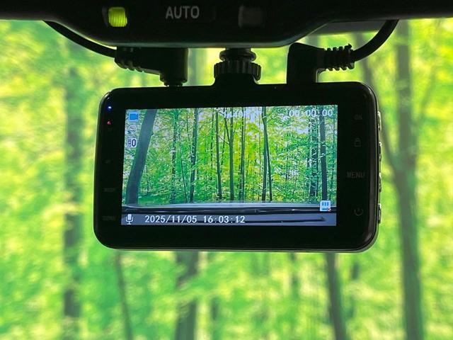 C-HR G 禁煙車 純正ナビ バックカメラ レーダークルーズ ハーフレザーシート コーナーセンサー シートヒーター スマートキー LEDヘッド ビルトインETC オートハイビーム 車線逸脱警報(48枚目)