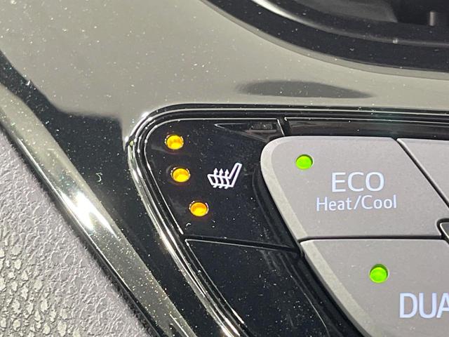 C-HR G 禁煙車 純正ナビ バックカメラ レーダークルーズ ハーフレザーシート コーナーセンサー シートヒーター スマートキー LEDヘッド ビルトインETC オートハイビーム 車線逸脱警報(52枚目)