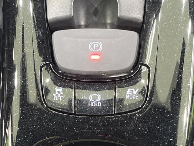 C-HR G 禁煙車 純正ナビ バックカメラ レーダークルーズ ハーフレザーシート コーナーセンサー シートヒーター スマートキー LEDヘッド ビルトインETC オートハイビーム 車線逸脱警報(54枚目)