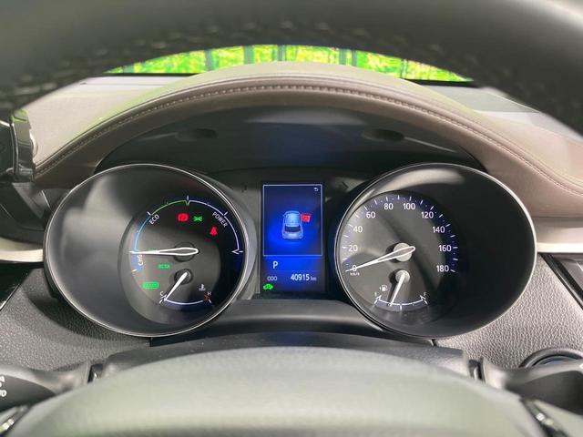 C-HR G 禁煙車 純正ナビ バックカメラ レーダークルーズ ハーフレザーシート コーナーセンサー シートヒーター スマートキー LEDヘッド ビルトインETC オートハイビーム 車線逸脱警報(57枚目)