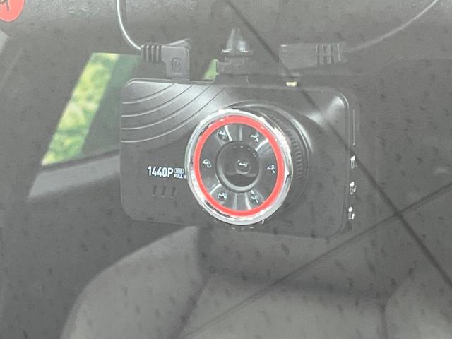 C-HR G 禁煙車 純正ナビ バックカメラ レーダークルーズ ハーフレザーシート コーナーセンサー シートヒーター スマートキー LEDヘッド ビルトインETC オートハイビーム 車線逸脱警報(59枚目)