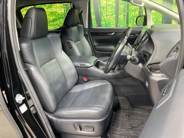 アルファード 2.5S Cパッケージ 禁煙車 後席モニター 純正9型ナビ バックカメラ 三眼LEDヘッド 両側電動ドア 100V電源 電動リアゲート シートベンチレーション ステアリングヒーター シートメモリー クルーズコントロール(8枚目)