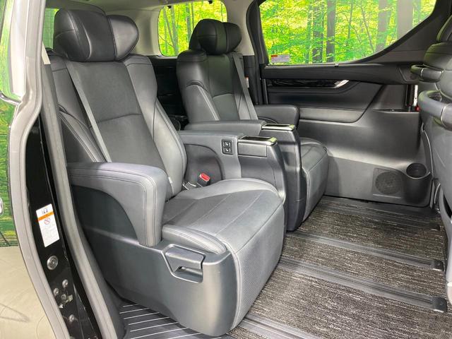 アルファード 2.5S Cパッケージ 禁煙車 後席モニター 純正9型ナビ バックカメラ 三眼LEDヘッド 両側電動ドア 100V電源 電動リアゲート シートベンチレーション ステアリングヒーター シートメモリー クルーズコントロール(9枚目)